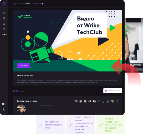 Поможем бысто переехать с другой платформы